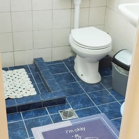 Marmelada ليبتوكاريا