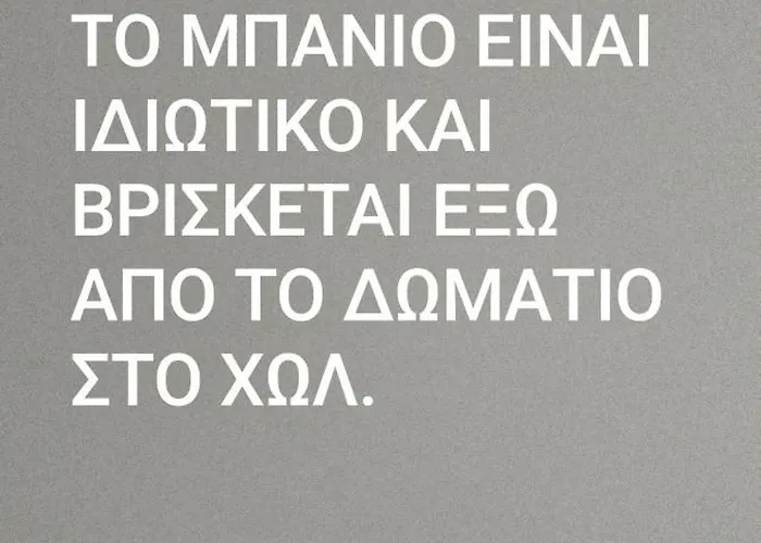 Marmelada