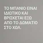 Marmelada