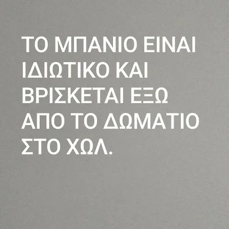 Marmelada